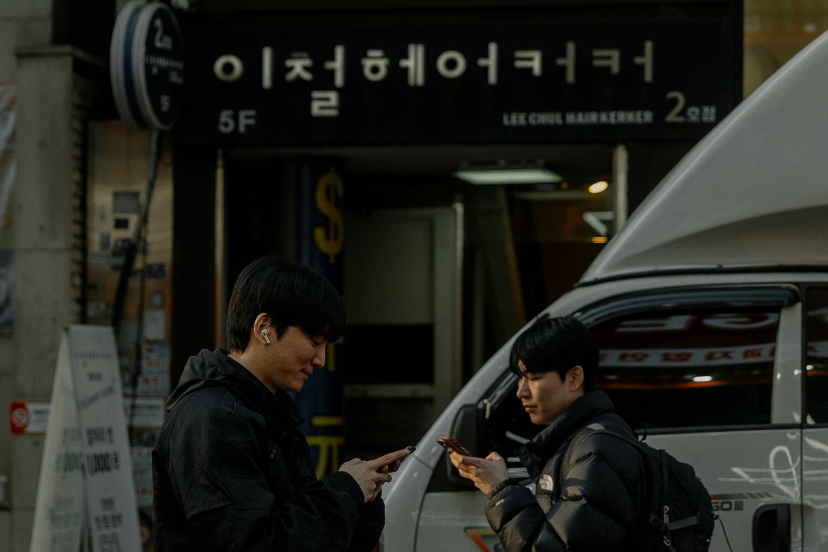 2025 AfreecaTV Marketing Guide for Korea