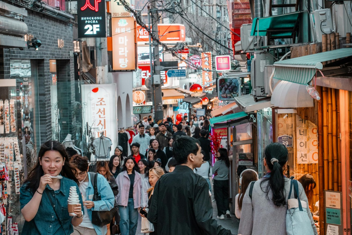 2025 KakaoTalk Marketing Guide for Korea