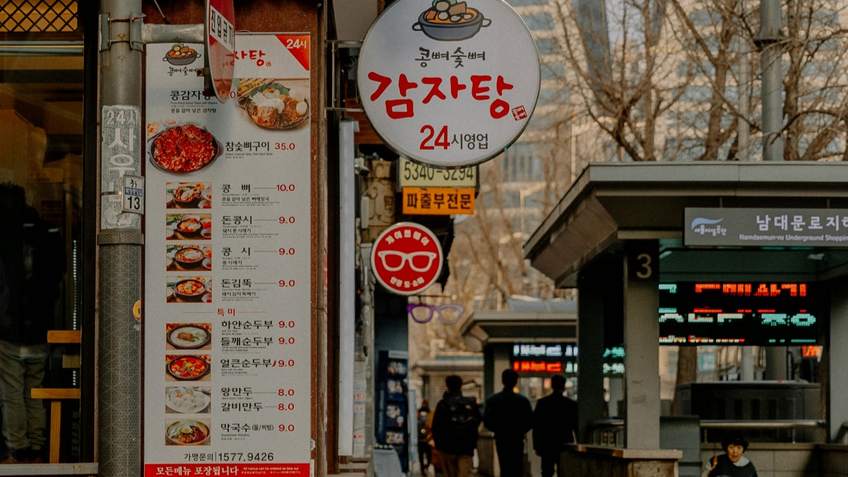 Byte는 진짜 TikTok을 꺾으려 했다